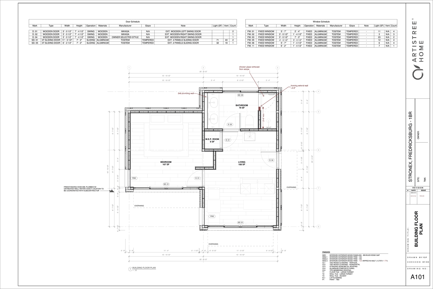 Suncatcher floor plan